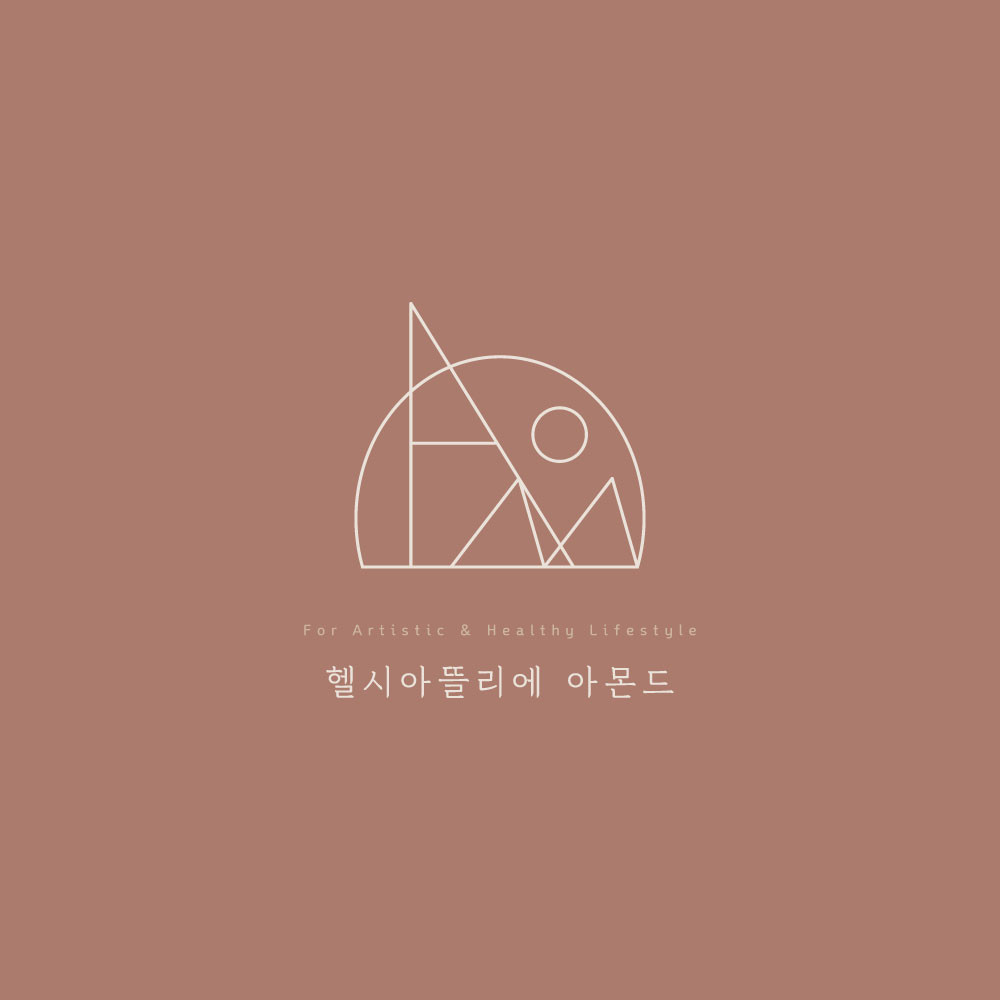 서울 헬시 아뜰리에 아몬드
