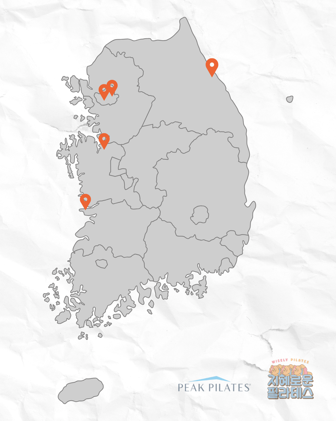 사전 레슨 가능 센터 지도